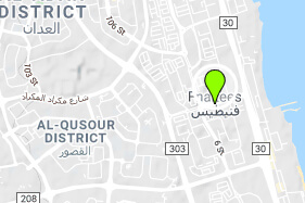 زاوية للبيع في الفنيطيس