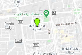 للبيع بيت هدام في العمرية