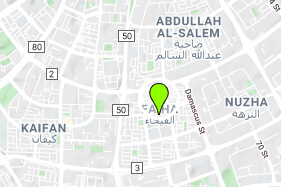 للبيع بيت في الفيحاء بطن وظهر