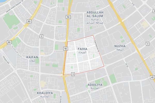 بيت قديم هدام للبيع في الفيحاء