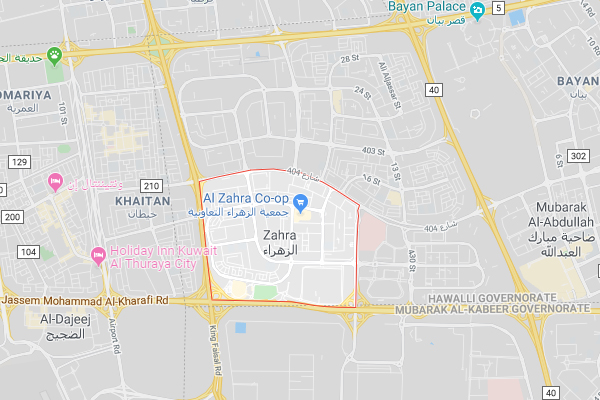 فيلا للبيع في الزهراء بطن وظهر