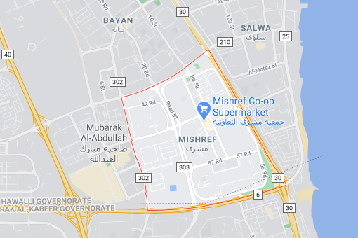 للبيع هدام في مشرف بطن وظهر